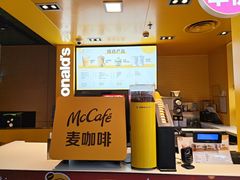 -麦当劳(豫园店)