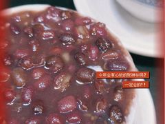 -仁信老铺(北滘店)