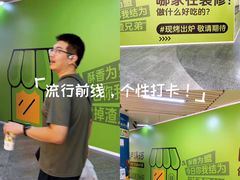 -连城·新天地(福华一路店)