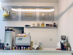 -五进制 Coffee Shop