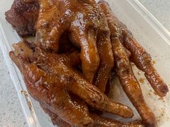 卤水凤爪-山水肠粉(盐田店)