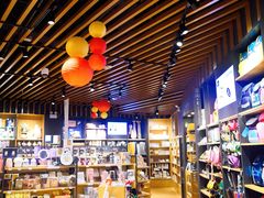 -九木杂物社(中心店)