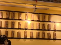 -正南齐北·老街糯米团(洪崖洞店)