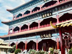 -广州莲花山旅游区