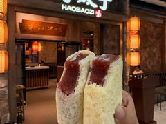 -好嫂子酱猪手•农家菜(槐房万达店)