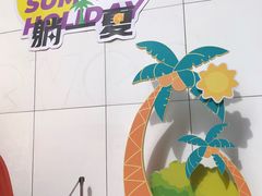 -VT101维多利广场