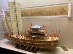 -上海中国航海博物馆