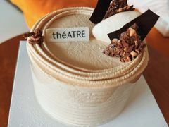 -théATRE 茶聚场(王府中環店)