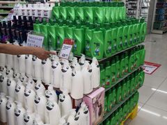 -百佳永辉超市(东城万达店)