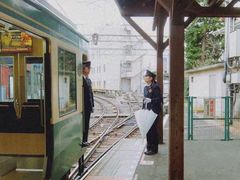 -灌篮高手动画打卡地