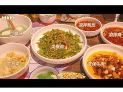 -铁公鸡·四川料理(天环广场店)