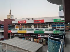 -日昌餐馆(亦庄店)