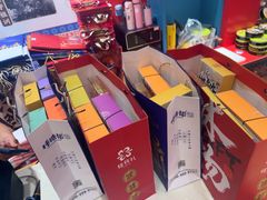 -捶糖帮桂林特产伴手礼(西街店)