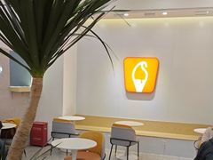 -野人先生现做冰淇淋(北京环宇荟店)