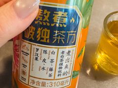 -兴仙饭店·闽味海鲜(马尾总店)