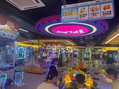 -爱玩嘉年华(江北一店)