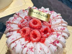-chuchulab日式短蛋糕(粤海天地店)