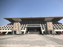 -安阳博物馆