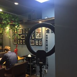 -藤野造型