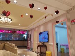 -北京俪婴妇产医院(朝阳大悦城店)