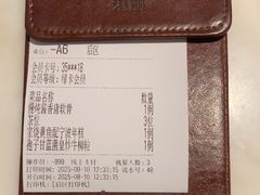 -港丽餐厅(天河城店)