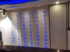 -佳兰雅序融合菜(高新店)