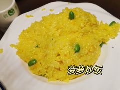 -鲁城往事(游客中心店)