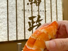-鮨政·板前Omakase(港汇恒隆广场店)