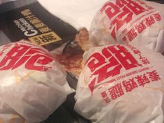 -麦当劳(健德桥得来速店)