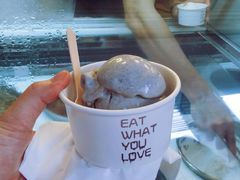 -歎雪糕低糖低脂Gelato冰淇淋