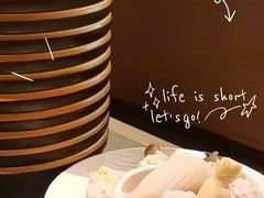 -牛YO寿喜烧·铁板烧和牛火锅自助(市府恒隆店)