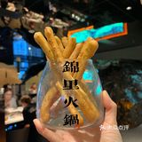锦里火锅｜一家有情怀的火锅店