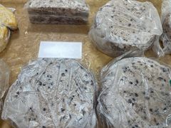 -杨招娣糕点(装驾桥巷店)