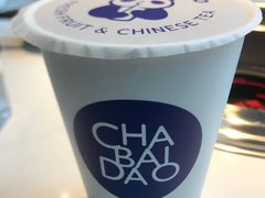 -茶百道(春晖路店)