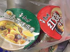 -重百超市(解放碑新华店)