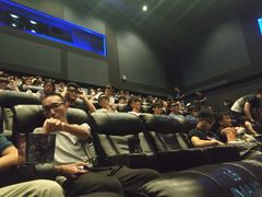 -万达影城(湛江万达广场IMAX店)
