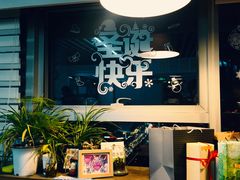 -帝京日语(春熙路旗舰校区)