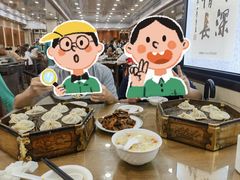 -西安贾三灌汤包·回坊小吃·清真炒菜(北院门总店)