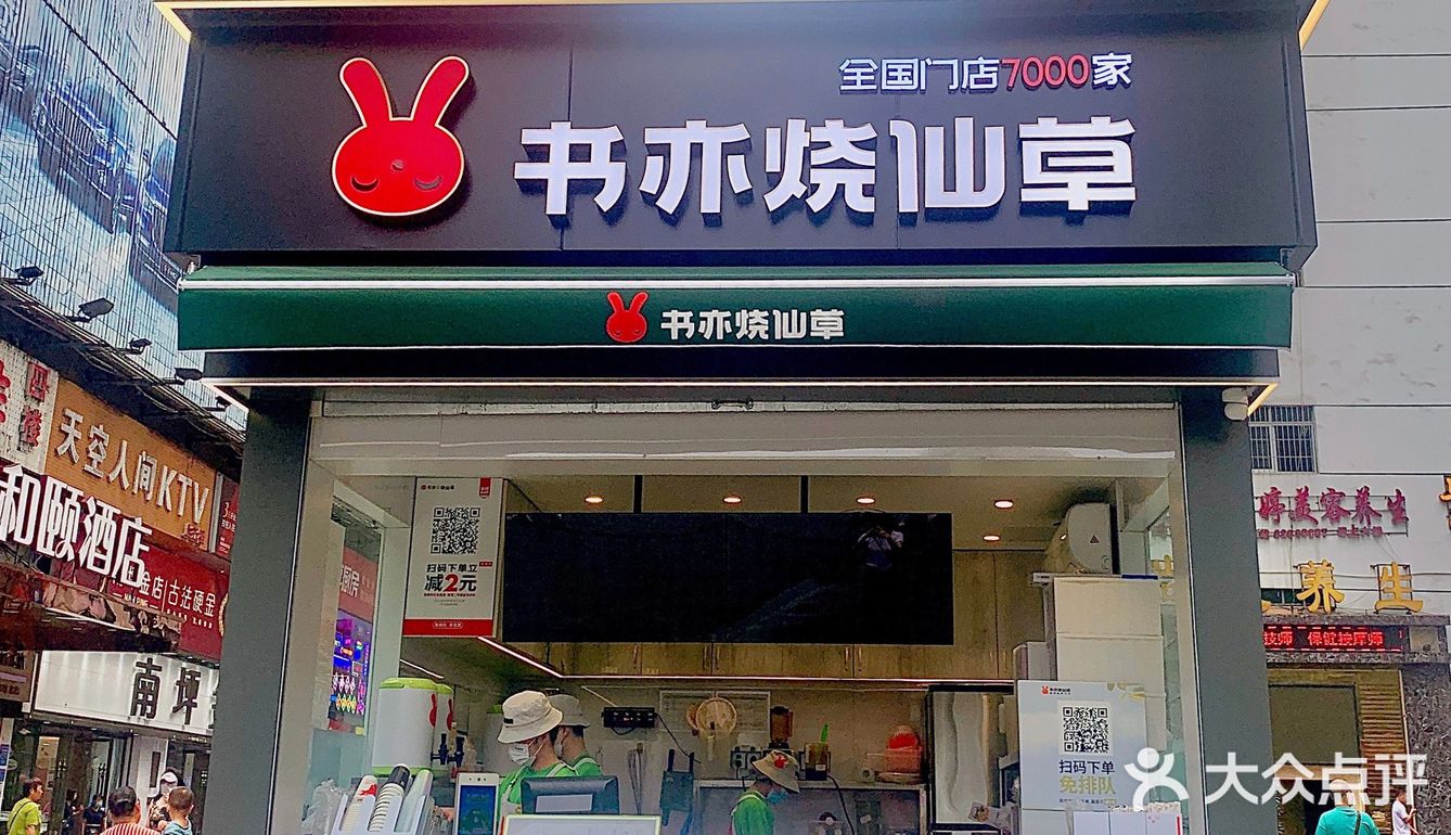 夏天的快乐是书亦给的[胜利]强烈推荐这三款真太🉑️了