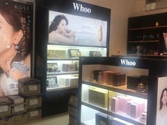 -国药中服免税(北京坊店)