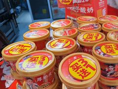 -味多美蛋糕(灯市口店)