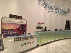 -深圳东部华侨城瀑布酒店