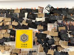 -贺记蛋烘糕(文庙西街店)