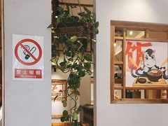 -鑫日千里马朝鲜族小馆(总店)