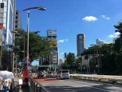 -涩谷区