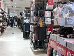 -优衣库(石家庄裕华万达广场店)