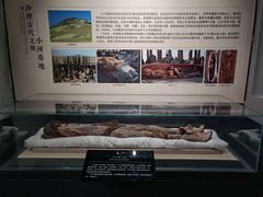 -巴音郭楞蒙古自治州博物馆