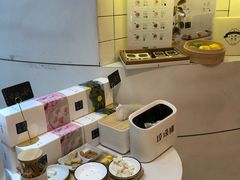 -阮大兴糕团(滨江宝龙店)