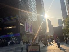 -福田卓悦INTOWN购物中心