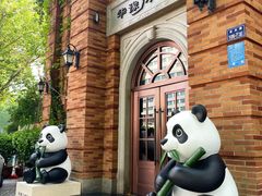 -华豫川酒家(金水路店)